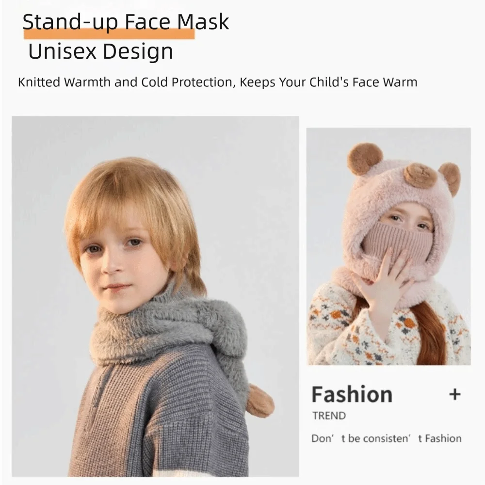 قبعة بلوفر للأطفال قبعة بالاكلافا سميكة دافئة متكاملة لحماية الأذن وشاح للرقبة مقاومة للرياح للأطفال قبعة الدب تستخدم الأطفال