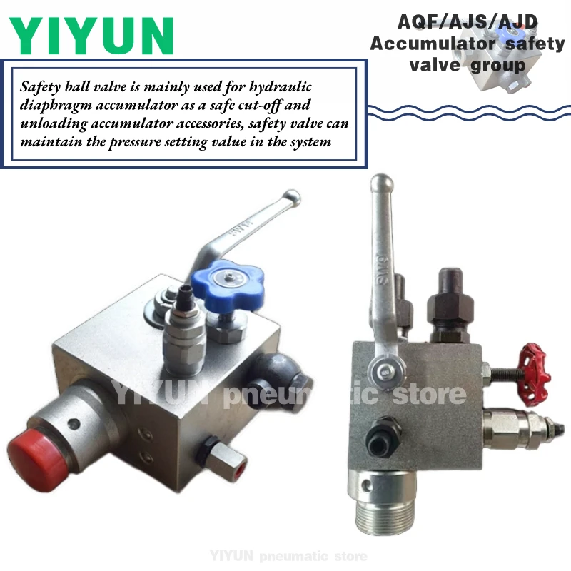AJS,AJ1S-10H,20H,32H(1,2,3,)-A,B,10HZ,20HZ,32HZ/M27,M42,M60*2 Yiyun Accumulator…