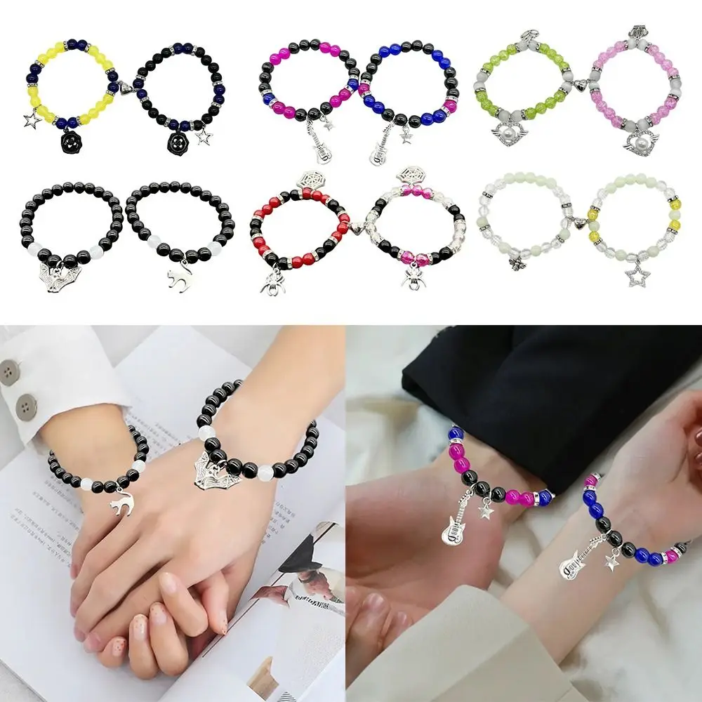 Mode, die wirklich umfällt, Paar-Perlen, elastisches Herz-Perlen-Armband, magnetisches Album, inspirierte Armbänder für Paare