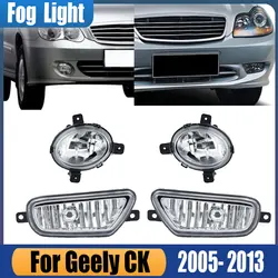 For Geely CK 2005 2006 2007 2008 2009 2010 2011 2012 2013 Car Accessories Front Bumper Fog Light Driving Light Auto Signal Lamp