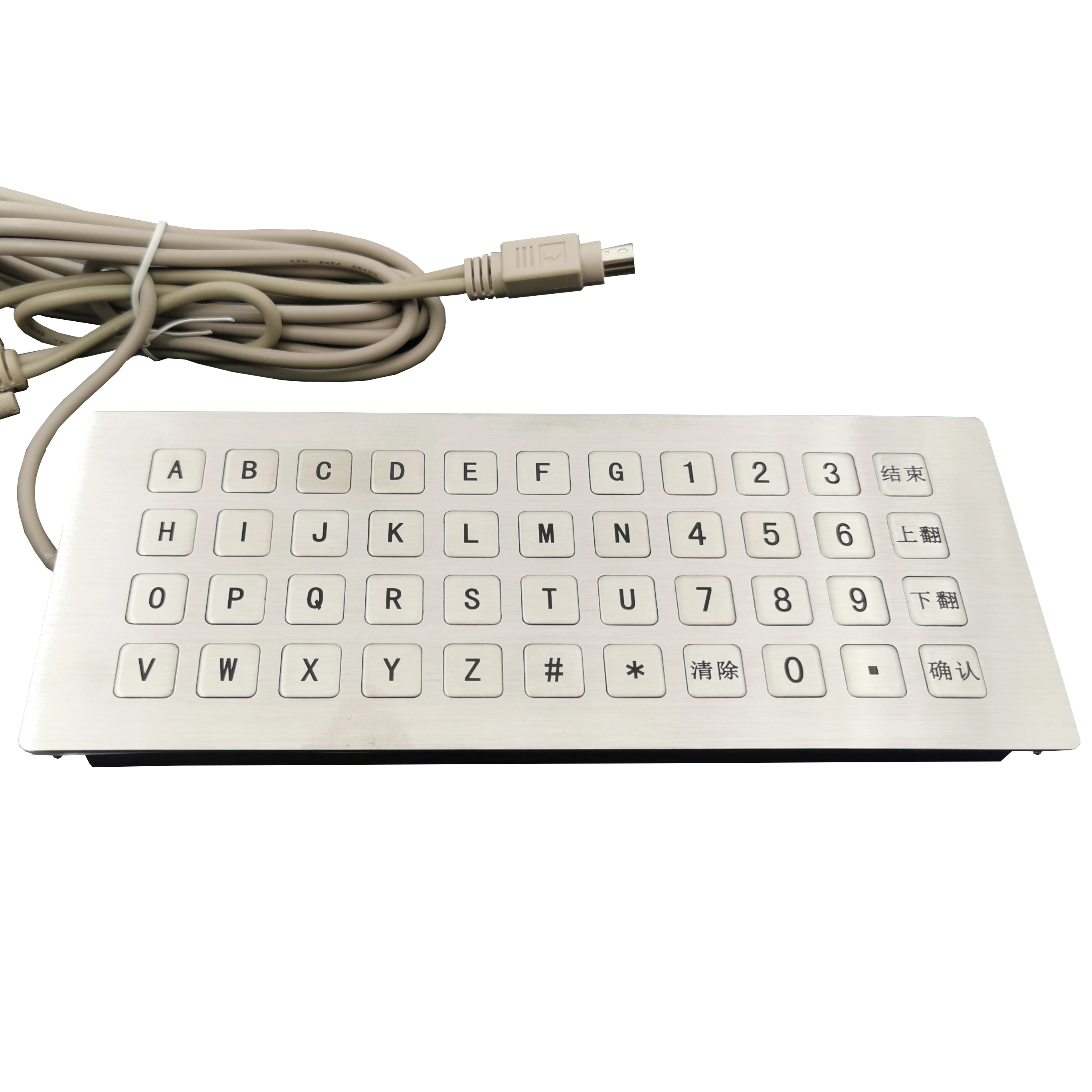 44 keys customize stainless steel metal keyboard