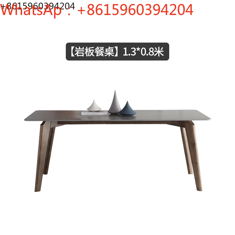 Italian imported rock slate table Nordic light extravagant solid wood table simple modern table and chair combination