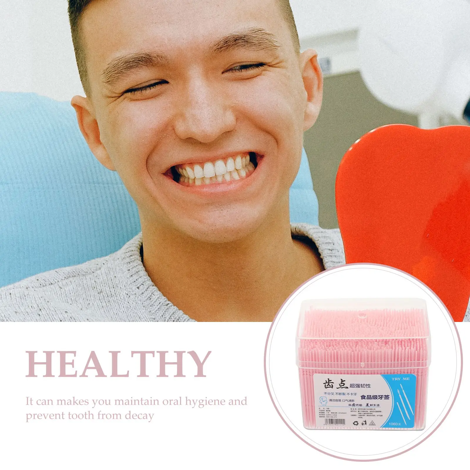 1060 Pcs 일회용 플라스틱 이쑤시개 식품 잔해물 제거를위한 치간 클리너 픽 친환경 여행 크기 부드러운 소재