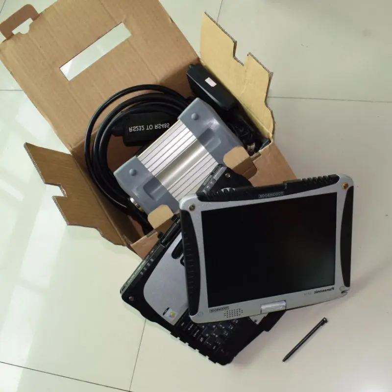 High Quality Diagno… - image