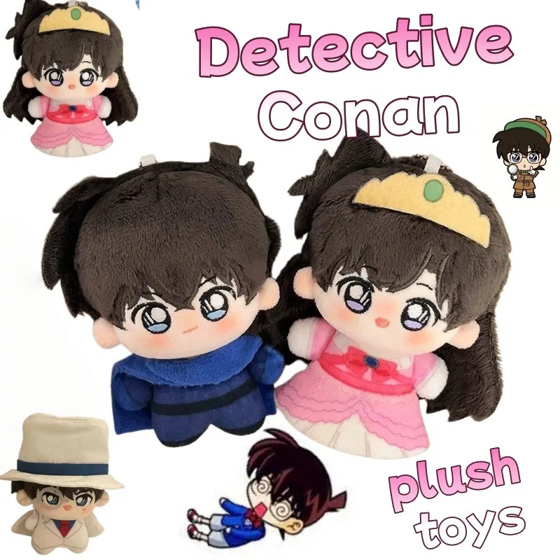 

Detective Conan Kaito Kid doll, cute, trendy, cartoon-style, personalized, creative, kawaii toy, birthday gift for friends