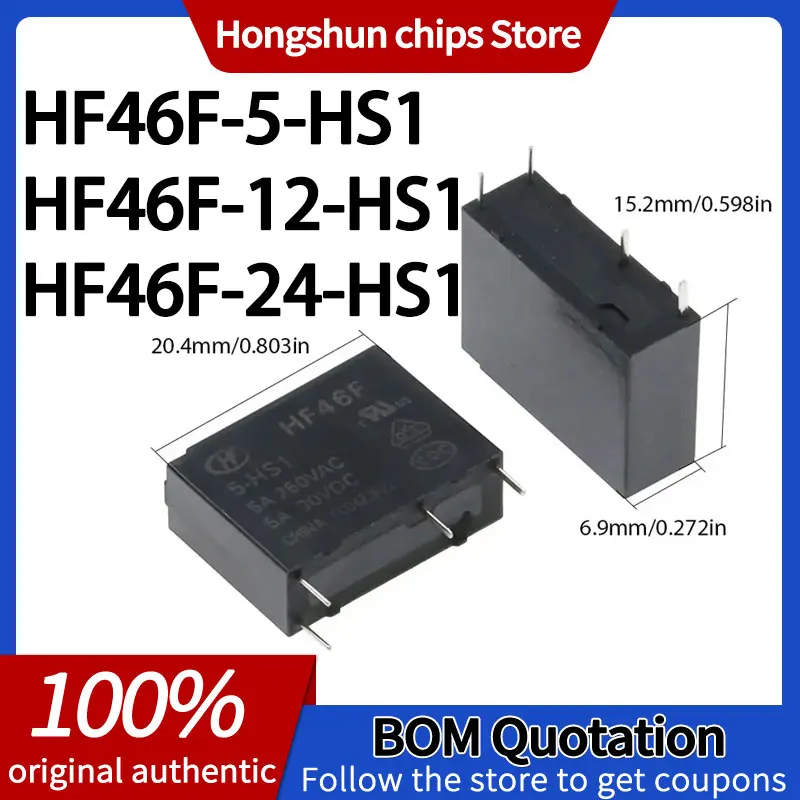 

1 piece/batch HF46F-5-HS1 HF46F-12-HS1 HF46F-24-HS1 Brand new original power relay 1 set normally open 5A 4 pins