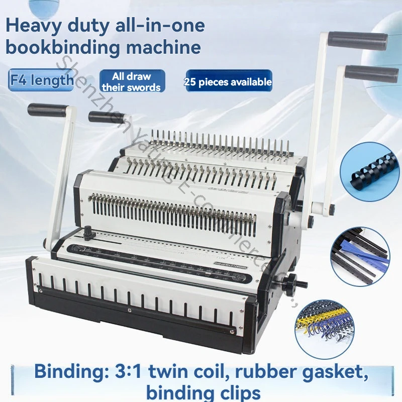 CW2500A Binding Machine Rubber Ring Iron Clip Universal 3:1 Punching Document Rubber Ring Rubber Clip Can Be Bound 35mm2:1