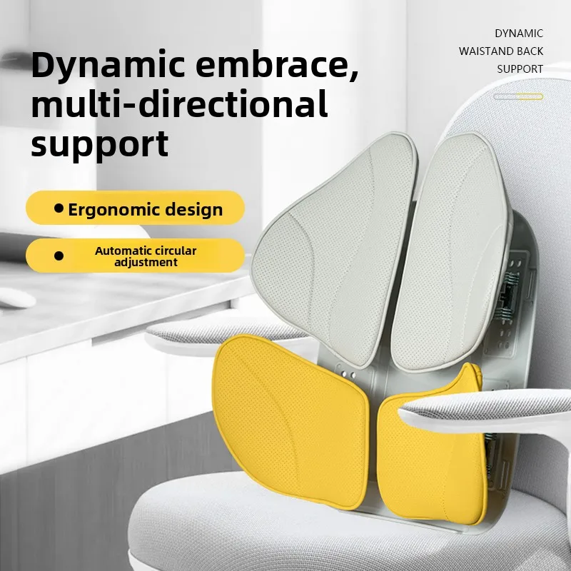 

Ergonomic Office Chair Ba Support Pillow Car Cuion Mr Soft Gentleman Breathable Modern Versatile Leather Lumbar Pillow