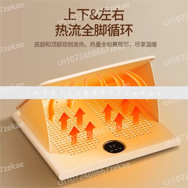 

Графеновая грелка для ног, грелка для артефактов, сокровище, зимний офис под столом, грелка для выпечки, складная