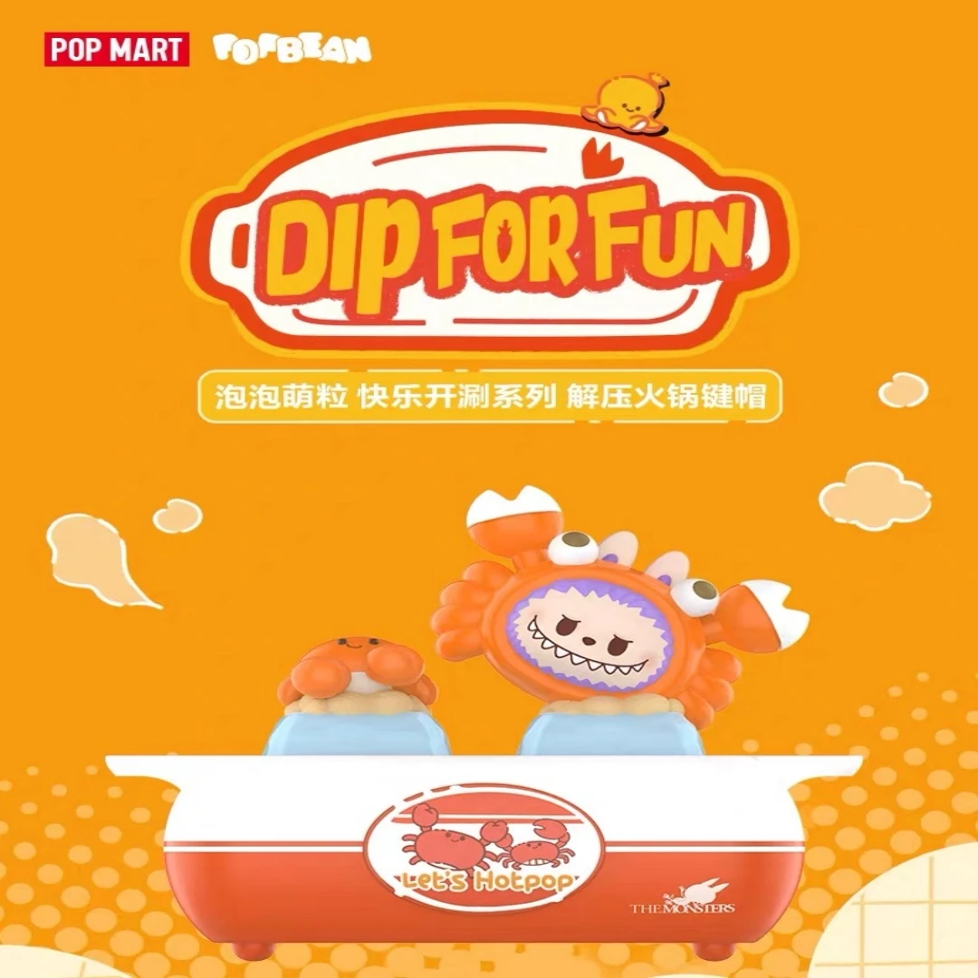 POP MART POP BEAN DIP FOR FUN Series Stress Relief Hotpot Keycap Mystery Box Genuine Blind Box Guess Toys Bag Ornament Figurines