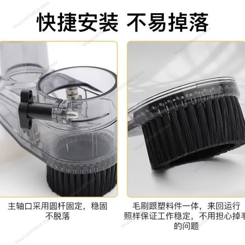 For vacuum cover, cutting machine spindle vacuum cover brush magnetic detachable vacuum cleaner