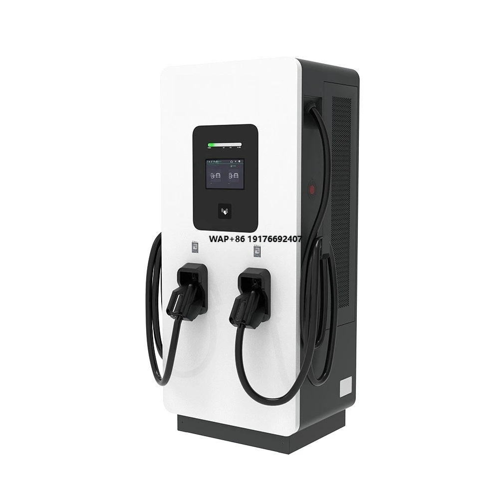 DC Fast Charging Pile with LCD Screen for Commercial and Industrial 150kW DC EV Charger Station