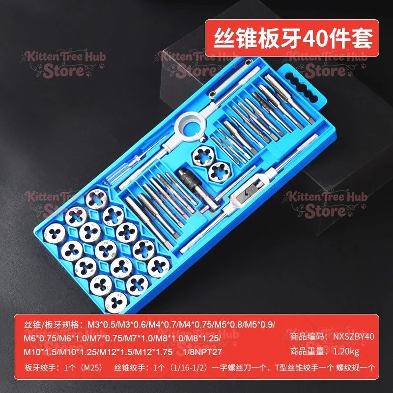 Hand Tapping Device, Winch Wrench Tap