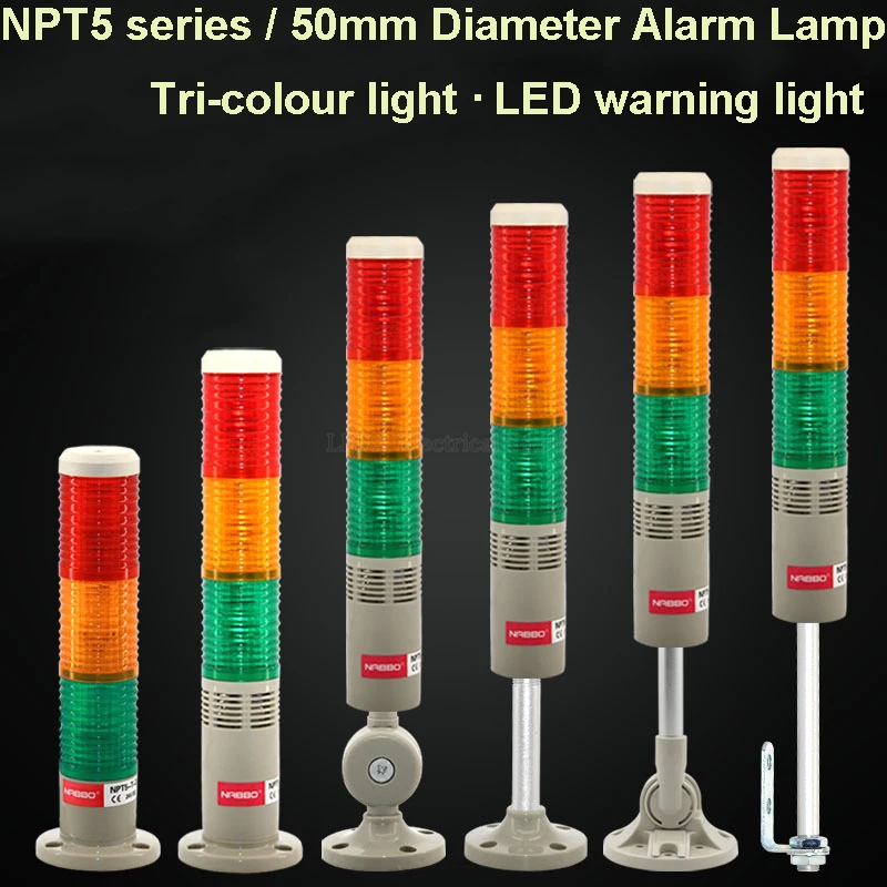 

1Pcs NPT5-U-D 3 Layer Tricolor Lamp With Sound Machine Tool LED Warning Light Semaphore Indicator Lamp 24V 220V Red Yellow Green