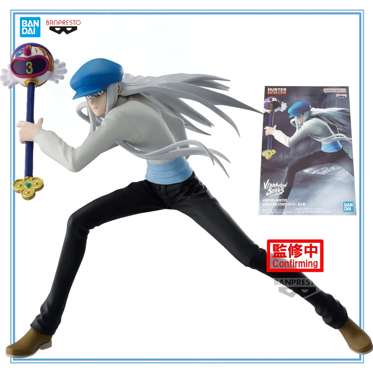 

Original in Stock Bandai Spirits Hunter × Hunter - Kite - Vibration Stars Anime Figure Action Figure Model Decoration