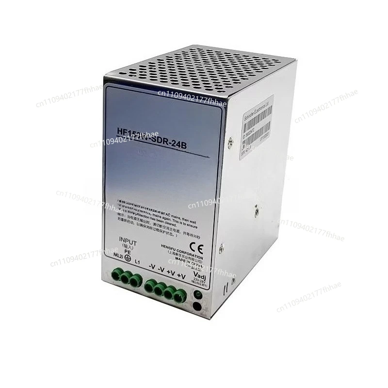 Suitable for 3300 Elevator Control Cabinet Switching Power Box HF150W-SDR-26A/24B Spot
