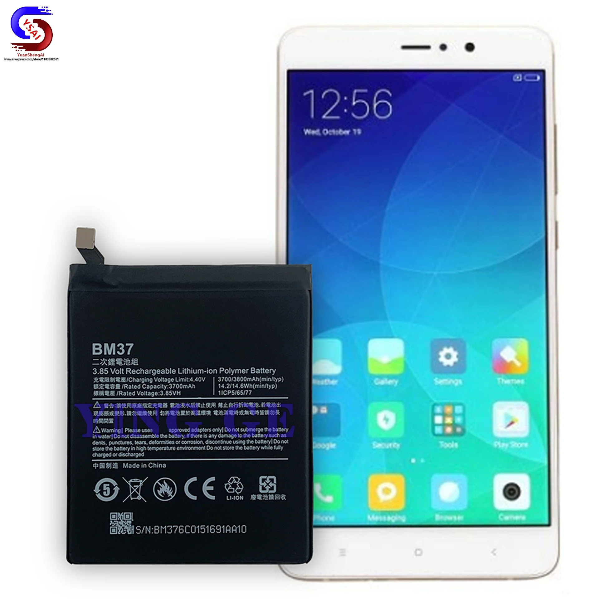 5Pcs New For Xiaomi 5splus battery mi 5S Plus mobile phone Large capacity BM37 high capacity battery wholesale