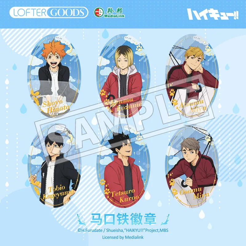 

Haikyuu!! Shoyo Hinata Tobio Kozume Kenma Tetsurou Kuroo China Official Authorization Wait Sunny Series Badge