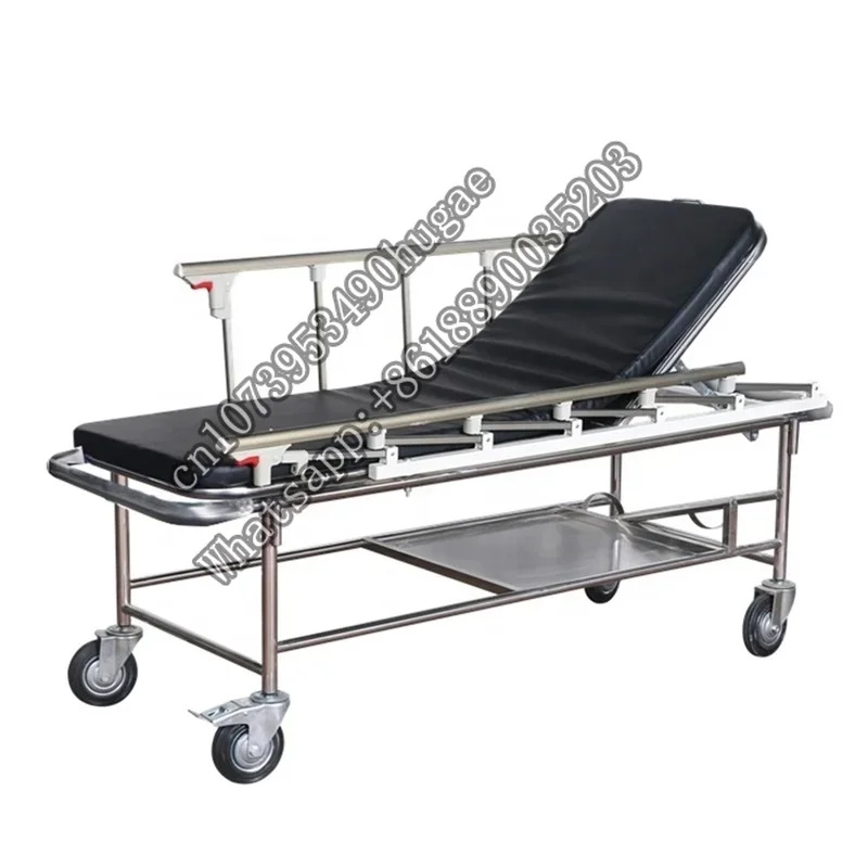 

YSDJ03 Stainless Steel Stretcher Patient Trolley Cart With Backrest and Siderails