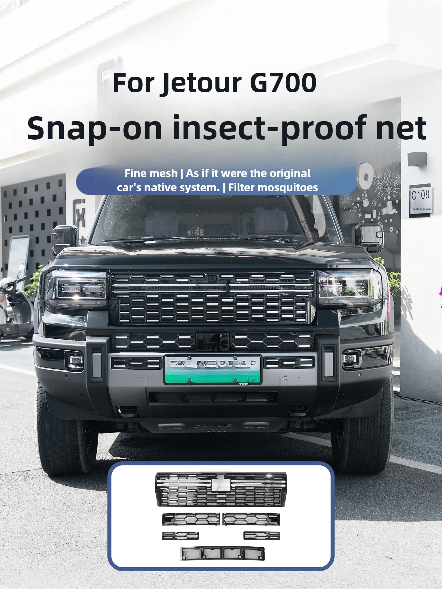 Jetour G700 Front Grille Insect Protection Net