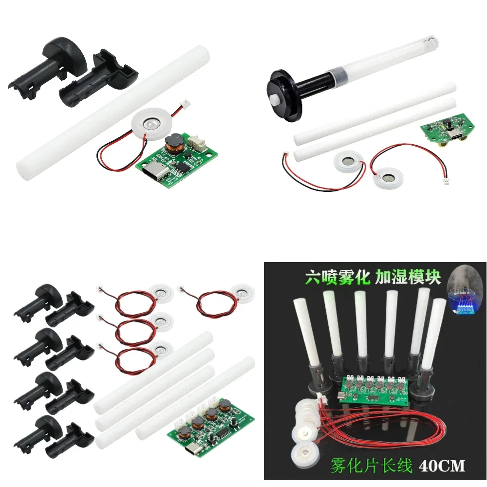 1PCS 5/10/PCS DC5V Usb Ultrasonic Spray Humidifier Atomizer Drive Module Ultrasonic Humidifier Diy Package Type-c Usb Interface