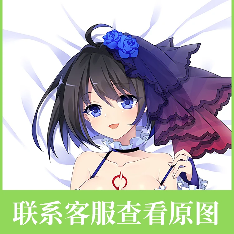 Funda de almohada de juego Honkai Impact 3 Bronya Zaychik Seele Vollerei Girl Dakimakura abrazando el cuerpo, funda de almohada, cojín, ropa de cama MMS
