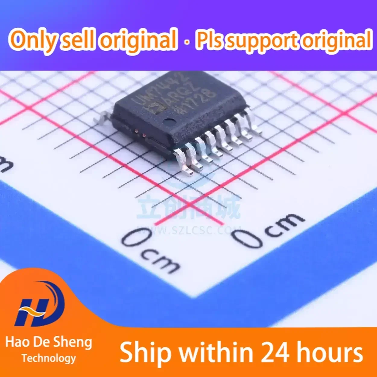 

10 шт./лот ADUM7442ARQZ ADUM7442 QSOP-16 новый оригинальный в наличии