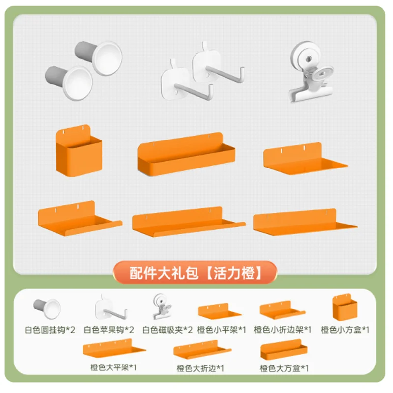 Punch-Free Side Hole Plates Wall Hanging Pegboard Organizer Plastic Hole Board DIY Wall Shelf Home Decor Organizer Accessories