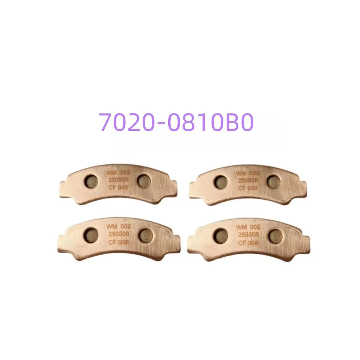 

2 Pairs Front Sintered Brake Pads 7020-0810B0 For CF 450CC 520CC 625CC 800CC 1000CC ATV UTV