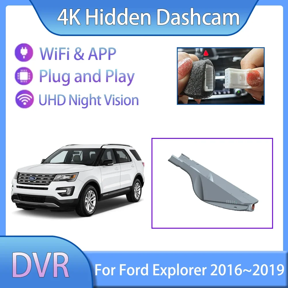 For Ford Explorer U502 2016 2017 2018 2019 Plug And Play WiFi Driving Recorder Front And Rear Lens DVR Night Vision Accessories