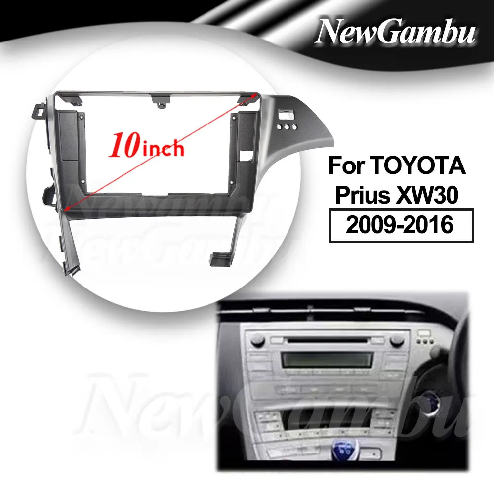 10 inch For TOYOTA Prius XW30 2009-2016 Frame RHD Right hand drive Adaptor Dash Trim Kits Facia Panel  Radio Player screen 2 Din