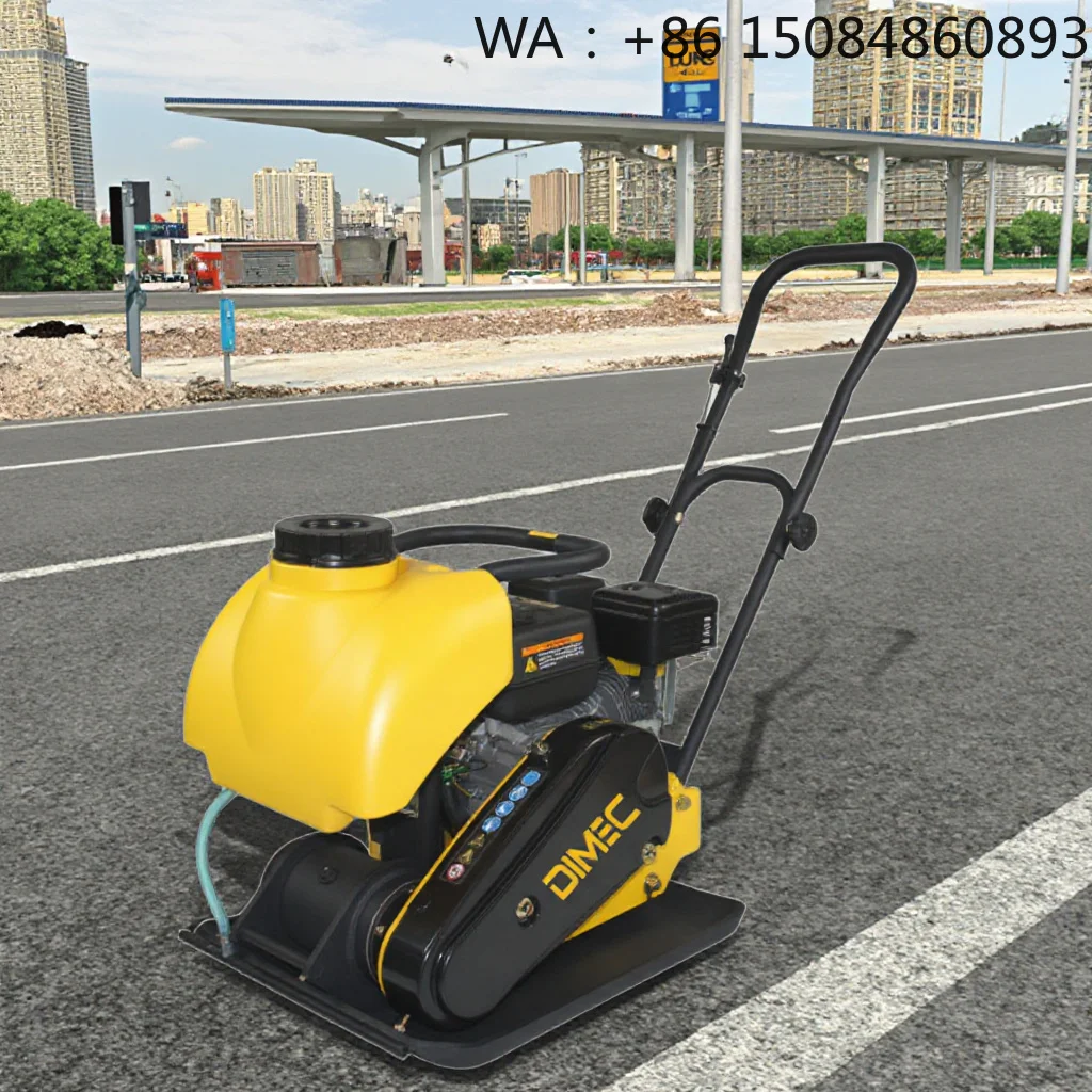 5600VPM High Frequency Compactor, Walk-Behind Plate Power-driven For Residential Yard Construction Compaction Projects