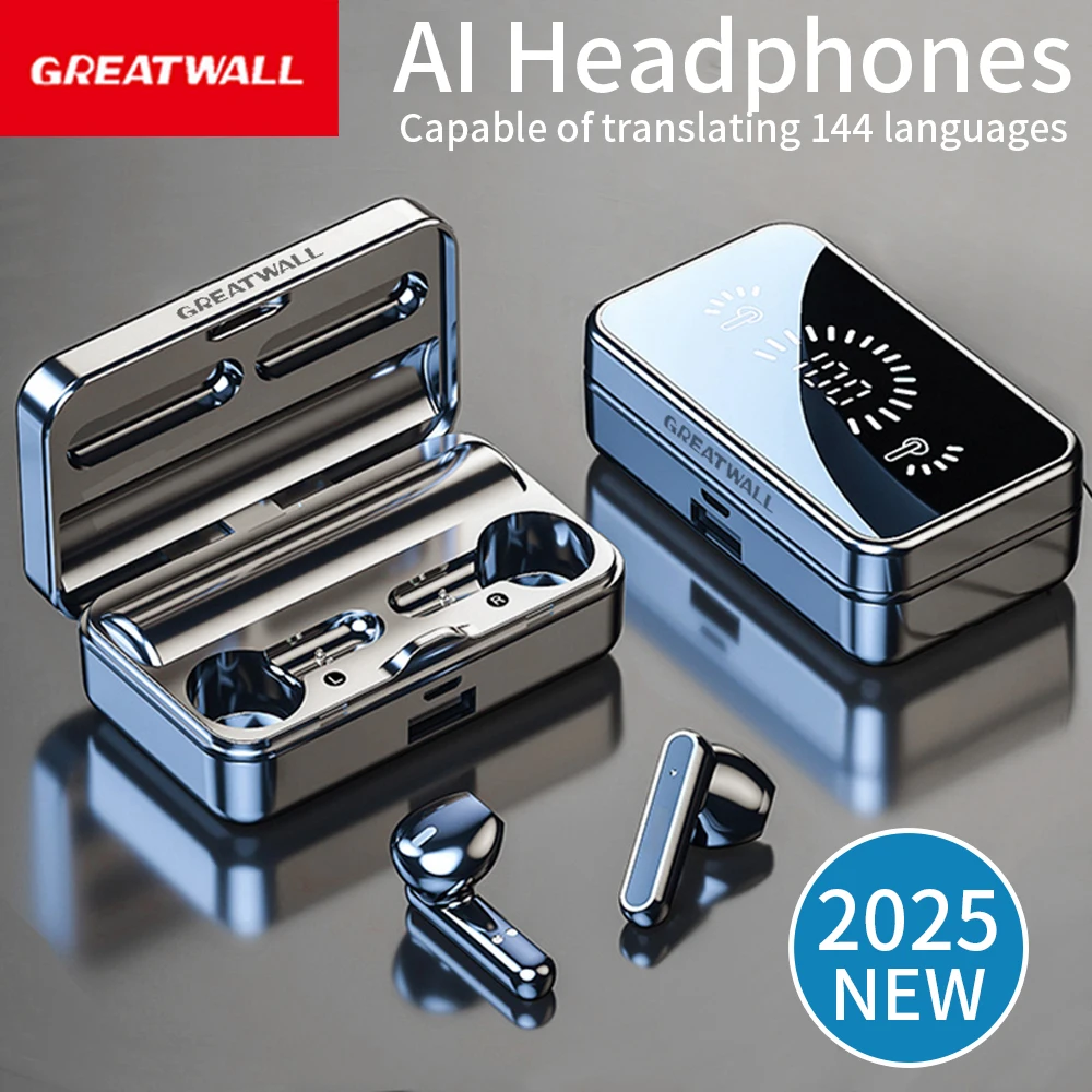 Greatwall Ai Transl…