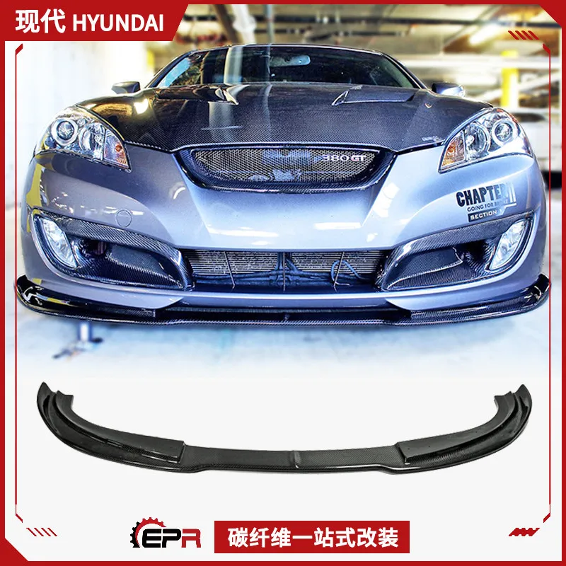 

Suitable for modern Genesis Lawns CoolPad modification, carbon fiber front lip small surround, plus front shovel chin