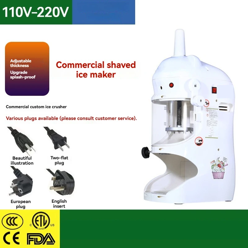 Continuous Ice Machine Commercial Snowflake Ice Machine Crushing Ice Fancy Sand Electric Snowflake Slush Machine