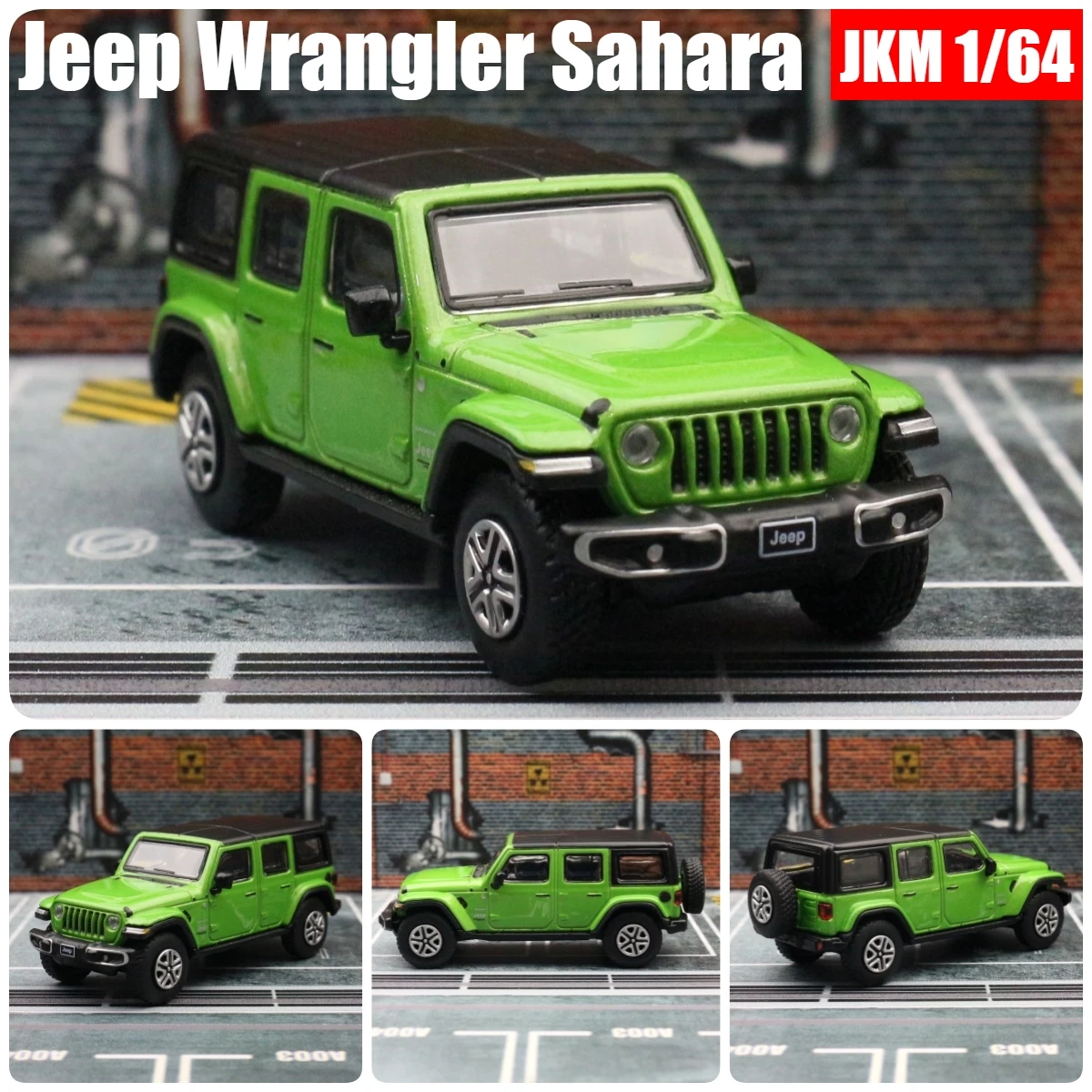 1:64 ジープラングラーサハラルビコンミニチュア 1/64 JKM おもちゃの