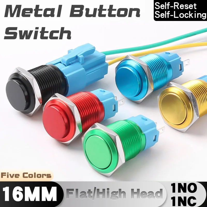 

16MM Complete Oxidation Metal Button Switch 1NO1NC Momentary Latching Flat/High Head 3Pins Car Switches Red Yellow Blue Green