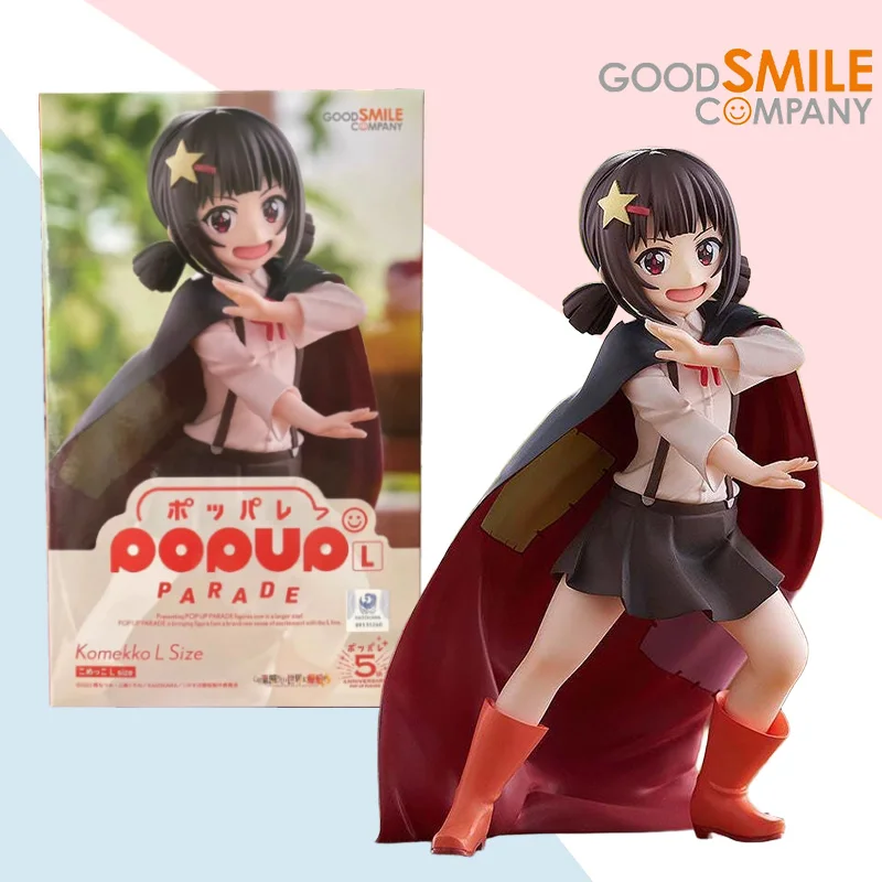 

GSC Original POP UP PARADE Series Komekko L Size Anime Doll Model Collectible Ornament Toy Give a Surprise Gift to Your Friends