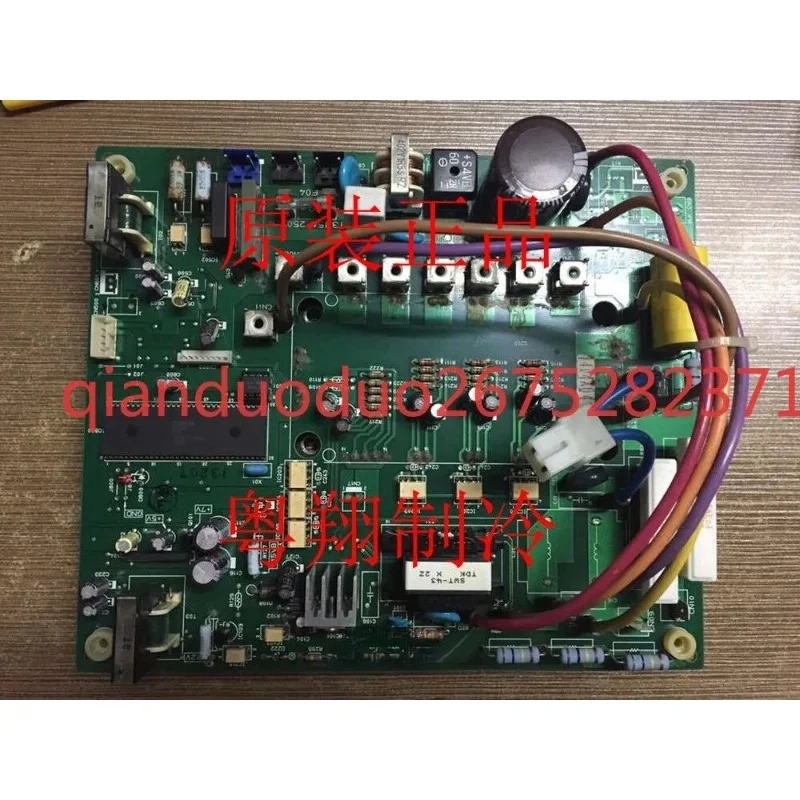 

Подходит для инверторного модуля центрального кондиционирования Toshiba MCC-1342-02, инверторного модуля TOSHIBA