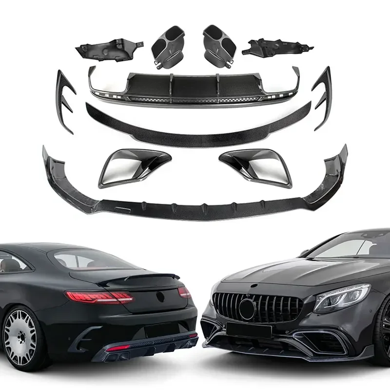 for Mercedes Benz S Class Coupe W217 C217 KO style dry carbon fiber car body kit auto body parts accessories