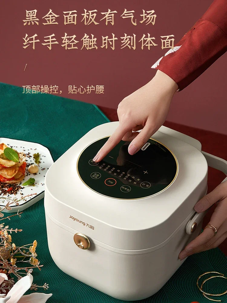 220V Joyoung Multifunctional Rice Cooker Small Smart Cooking Mini Electric Rice Cooker for Home Use