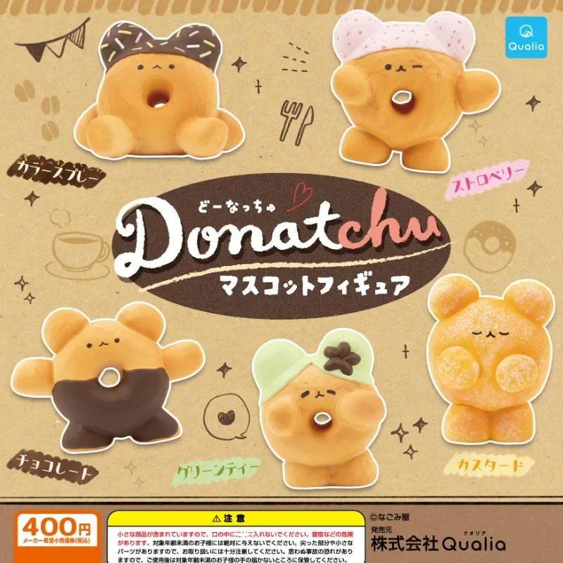 

Original Qualia Gashapon Cute Anime Capsule Toys Bear Doughnut Cookies Figurine Keychain Kawaii Miniature Action Figure Gift