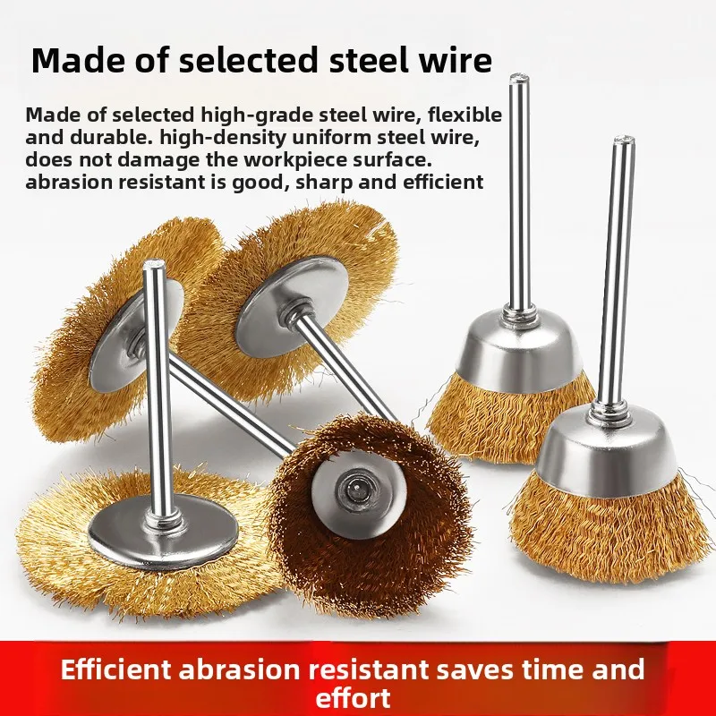 와이어 플라워 헤드 목공 연마 T자형 펜 브러시 구리 와이어 브러시 가구 나무 조각 뿌리 조각 연마 헤드