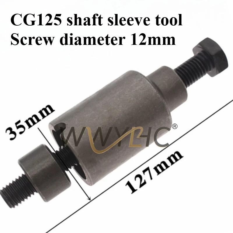 

Подходит для инструментов для ремонта мотоциклов, инструментов для обслуживания, втулок вала, буферных резиновых втулок, втулок для вешалок, инструментов для снятия