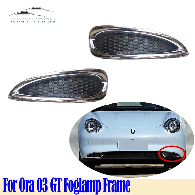 For Ora 03 GT Great Wall ORA GOOD CAT Front Bumper Fog Light Cover Foglight Fog Lamp Foglamp Frame Lid