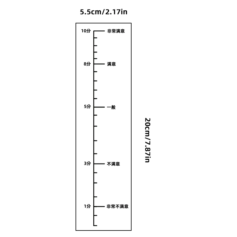 Female Temporary Sticker, Penis Scale Measurement Strip, Thigh and Lower Abdomen sexy Tattoo Sticker, Waterproof and Sweatproof