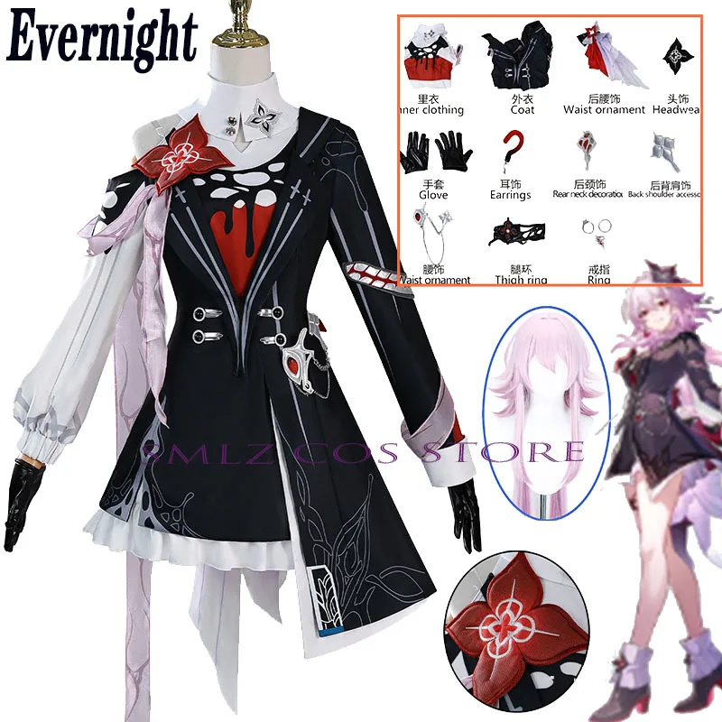 Newly Evernight Cosplay Honkai：Star Rail March 7th Costume Women Cosplay Dress Suit Halloween Carnival Party Role Play Outfit