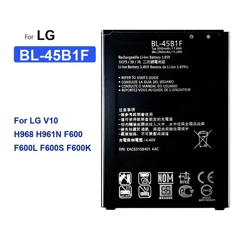 

3000Mah High Capacity Performance For LG V10 H968 H961N F600 F600L F600S F600K BL-45B1F Mobile Phone Battery
