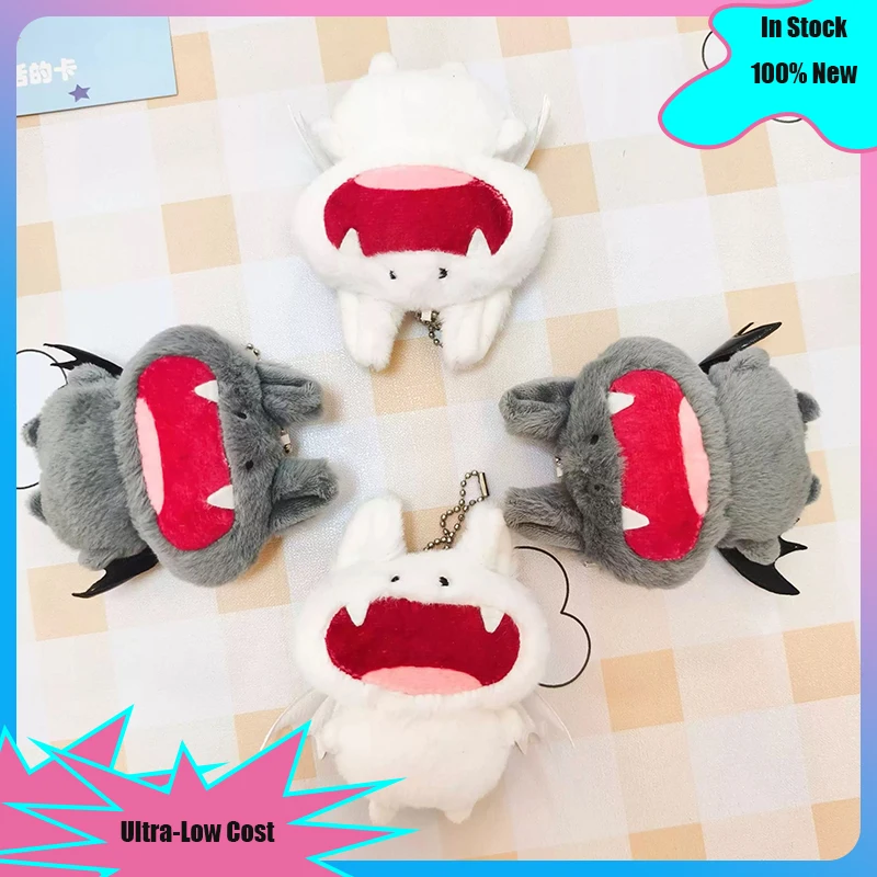 Super Cute And Adorable Bat Creative Plush Toy Little Devil Bag Pendant Plush Keychain Holiday Gift