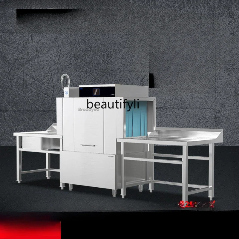 E132 Dishwasher Commercial Full-Automatic Large Restaurant Ding Room Channel Drying Sterilizer